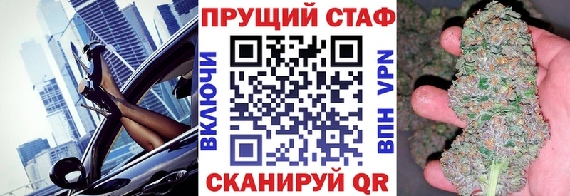 Магазин наркотиков Нижняя Салда COCAIN  Меф 