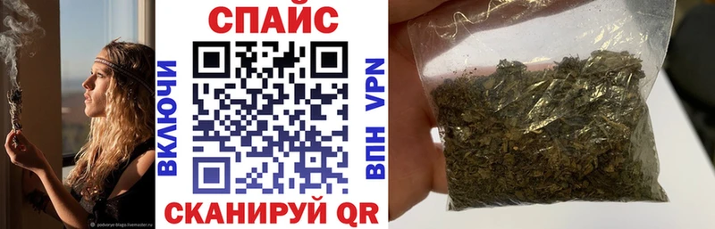 Бутират жидкий экстази  наркотики  Нижняя Салда 