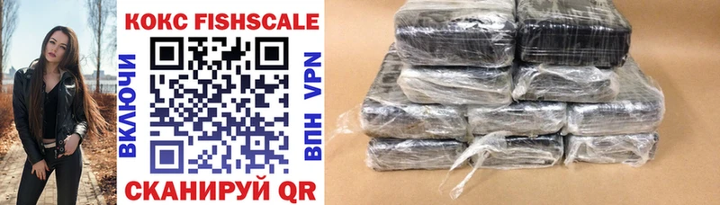Cocaine Боливия  Нижняя Салда 