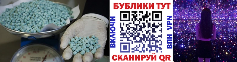 Экстази louis Vuitton Нижняя Салда