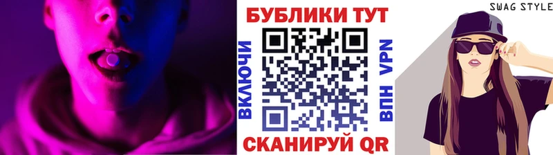 Ecstasy диски  дарнет шоп  Нижняя Салда 