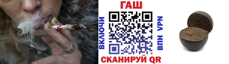 наркотики  Нижняя Салда  ГАШИШ Cannabis 