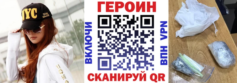 Героин афганец  Нижняя Салда 