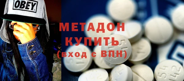 альфа пвп VHQ Каменка