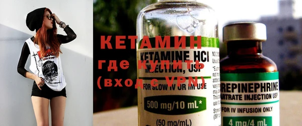 mdma Каменск-Шахтинский