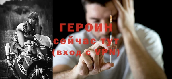 mdma Каменск-Шахтинский