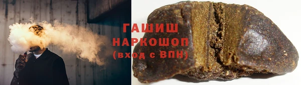 mdma Каменск-Шахтинский