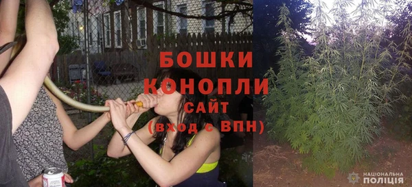 таблы Каменногорск