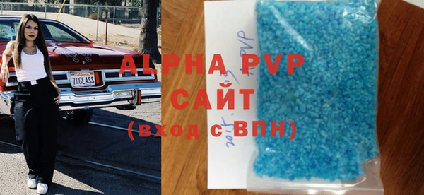 mdma Каменск-Шахтинский