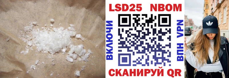 ЛСД экстази ecstasy Нижняя Салда